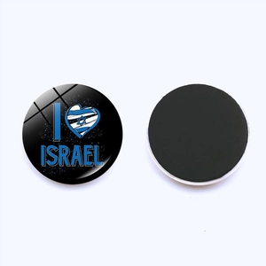 Detail of 25mm Israel fridge magnets with I Love Israel design and black magnetic backing