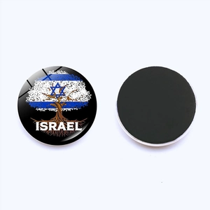 Round Israel flag fridge magnet featuring a tree design and black magnetic back