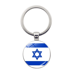 Portachiavi Bandiera Israele Lega Di Zinco Tondo Vetro Cabochon Stella Di David Pendente Portachiavi Souvenir Regalo Per Uomo Donna