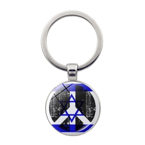 Portachiavi con ciondolo in vetro bandiera Israele e segno di pace con anello in metallo