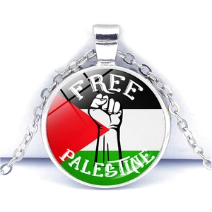 Collana Con Ciondolo Bandiera Palestina Cupola In Vetro Rotonda Gioielli In Lega Di Zinco Tema Della Pace Per Uomo E Donna