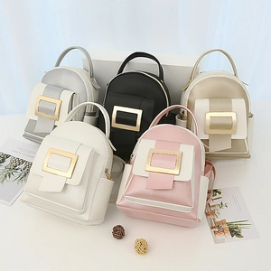 Mini Sac À Dos Pour Femmes Cuir PU Couleur Contrastée Mode Boucle Dorée Carrée Sac À Épaule Décontracté Élégant