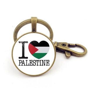 Porte-clés drapeau Palestine en bronze antique avec pendentif cœur et fermoir homard