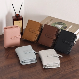 Short tri-fold lychee texture wallets for women with leaf zipper and snap closure