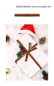 Detail van 10 mm rood en groen kerstlint met gouden glitters voor cadeauverpakkingen