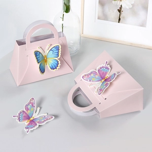 Elegant 3D butterfly pink gift boxes with butterfly decorations and carry handles