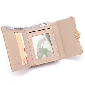 Detail view of tri-fold wallet with multiple card slots and cash compartment
