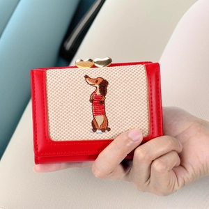 Cute Dachshund Embroidery Women Tri-Fold Wallet PU Leather Fabric Splicing Short Coin Purse Heart Metal Clasp Multi Slot Mini Wallet