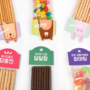 Cute Cartoon Animal Header Cards With Transparent OPP Bags For Bakery Cookies Candy Gift Wrapping Korean Style Packaging
