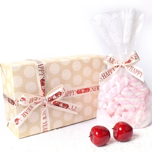 20mm Happy New Year polyester ribbon set with festive gift box and lace bag packaging