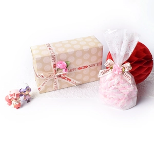 20mm Happy New Year polyester ribbon for gift box packaging with festive flower decor