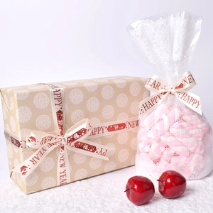 20mm Happy New Year polyester ribbon with festive gold stamping for gift box wrapping