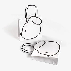 Cartoon Animal Handheld Gift Bags White Cardboard Minimalist Portable Packaging For Birthday Party Favors