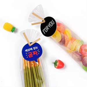 Cute Korean style gift packaging set with clear bags, twist ties and for you tags