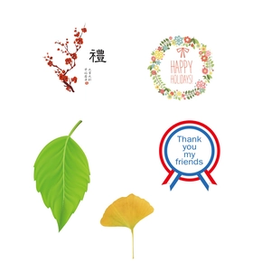 Autocollants décoratifs assortis avec motifs floraux, vœux de fête et icônes de remerciement