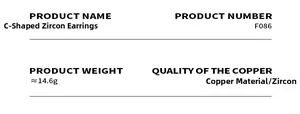 Specifications for C-shaped zircon earrings made of copper, weighing 14.6g with SKU F086