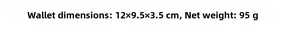 Detailed size specifications for the PU leather wallet: 12x9.5x3.5cm with 95g net weight