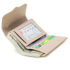 Three-fold beige leather wallet for women with card slots and an ID window