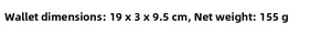 Detailed size chart showing long wallet dimensions 19x3x9.5cm and 155g weight