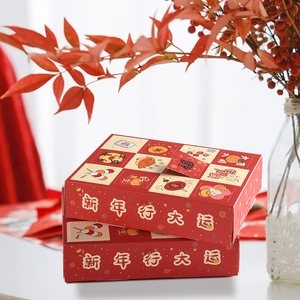 Caja Sorpresa de Papel Festivo Rojo de Año Nuevo Con Diseño de Agujeros Patrón de Suerte Caja de Regalo de Cartón para Fiestas Juego de Sorpresa
