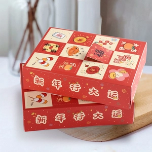 Caja de regalo de Año Nuevo Chino roja con 16 ventanas sorpresa y diseños festivos koi
