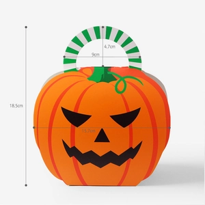 Halloween pumpkin folding gift box with ghost pattern and striped handle, size 18.5x15.7cm