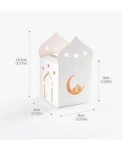 Dimensioni dettagliate della scatola regalo bianca Ramadan con intagli di luna e stelle