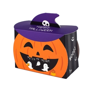 Halloween pumpkin candy gift box featuring ghosts, wizard hat, and Trick or Treat text