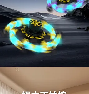 Glow-in-the-dark flying spinner toy with yellow and blue LED lights in dynamic motion