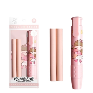 Pink retractable pen-style eraser set with two refills and cute cartoon girl illustration