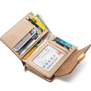 Three-fold beige PU leather women wallet with gold zipper and multi-card slot design