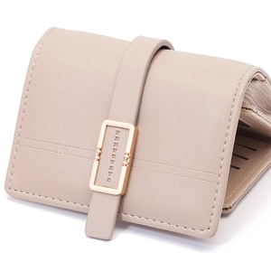 Elegantes beige Damen-Portemonnaie in Dreifalt-Optik mit feiner Textur und Goldverschluss