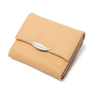 Minimalist beige tri-fold short wallet for women featuring a silver leaf metal accent
