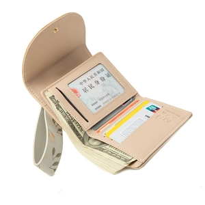 Short beige trifold faux leather wallet for women with flower strap and multiple card slots