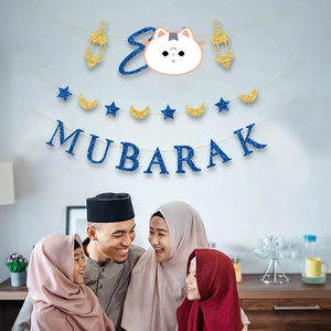 Guirlande Eid Mubarak bleue et dorée avec décorations suspendues lune et étoiles
