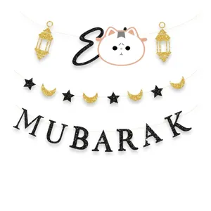 Bannière Eid Mubarak pailletée noir et or avec lunes et étoiles décoratives