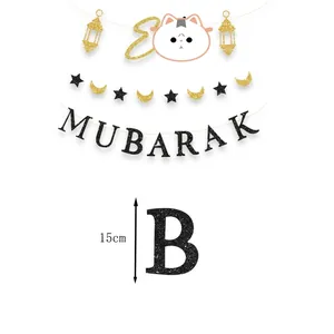Guirlande de fête Eid Mubarak avec lettres noires pailletées et breloques lune dorées