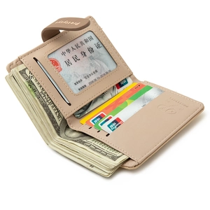 Women's beige PU leather folding wallet with card slots and transparent ID window