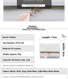 Detailed dimensions and internal structure of the light gray PU leather leaf wallet