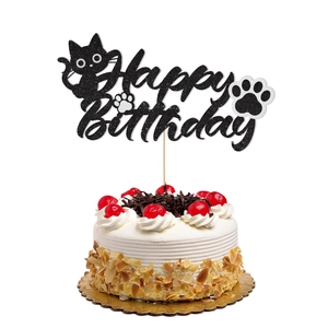 Black glitter cat silhouette Happy Birthday cake topper for pet themed parties