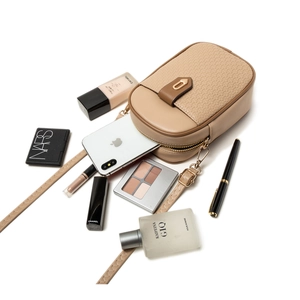 Vertical beige PU leather crossbody phone bag with woven texture and vintage metal clasp