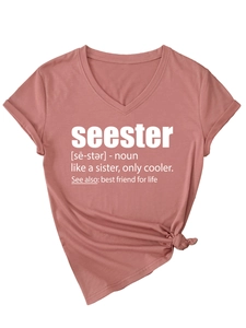 Detail of V-neck short sleeve tee in dusty pink with seester definition print and front knot