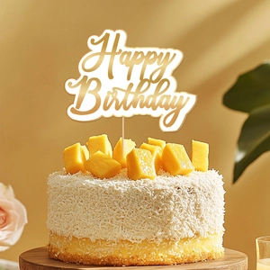 Golden Happy Birthday cake topper decoration with elegant script for party celebration