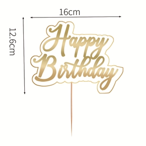 Golden Happy Birthday cake topper 16cm wide for party decoration with cursive design