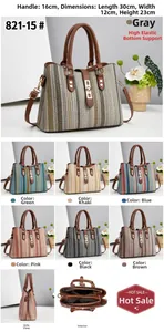 Detail view of colorful striped woven tote bag showing 30x12x23cm dimensions and interior