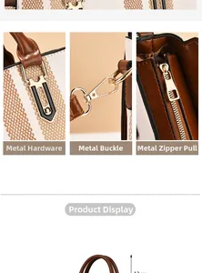 Detail of color-block handbag with brown pebbled leather and striped fabric textures