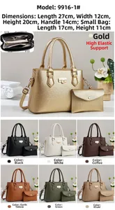 Detailed size specifications for leather handbag with inner pouch and color options