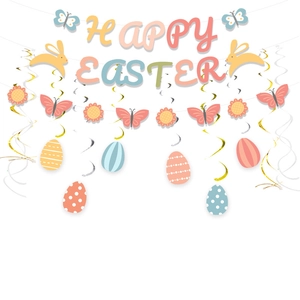 Happy Easter banner set with colorful bunny, egg ornaments and spiral hanging decorations