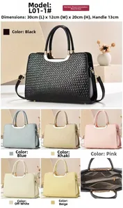 Detailed size guide for woven tote bag featuring 30x12x20cm dimensions and multi-color options