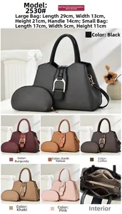 Detail view of large tote and mini pouch set with woven texture and metal D-ring buckle